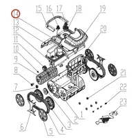 Передня кришка до пилососа Wybotics WY200