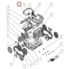 Комплект ручок до пилососа Wybotics WY200