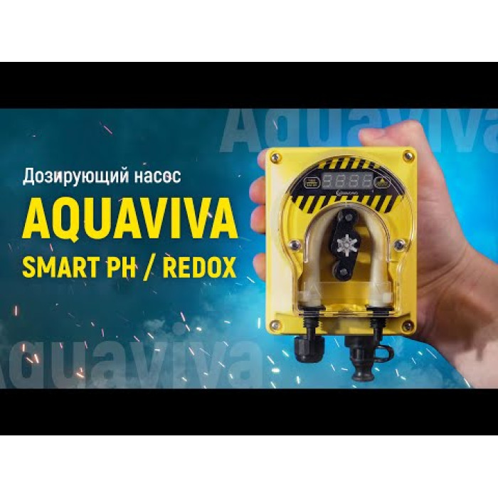 Перистальтичний дозуючий насос Aquaviva SKRX Smart Rx 1.5 л/год + набір RX